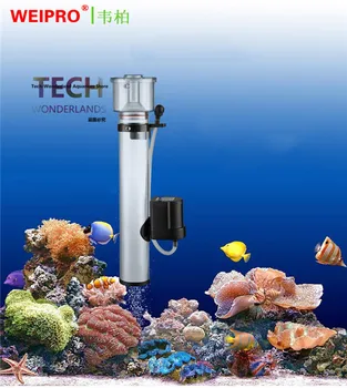 Мини вътрешен окачен цедка за морски аквариум, протеинов скиммерный филтър WEIPRO SA-2030/2031/2032/2033