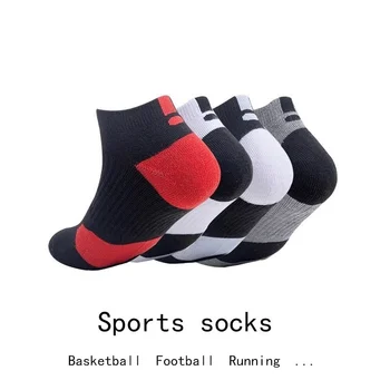 Къса баскетболни чорапи за кърпи за ръце, 2 Чифта професионални Долните чорапи, мъжки, Елитни спортове, памук за бягане на открито, Пролет и лято 2023
