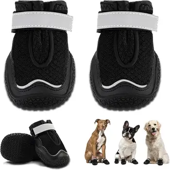 4 бр., обувки за кучета, дишащи обувки за кучета, обувки за кучета със светлоотразителни джапанки, плъзгане подметка и неплъзгащи обувки за кучета