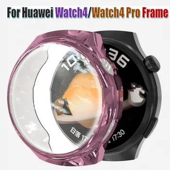 За Huawei watch 4 pro Покритие своята практика Подмяна на Корпуса Смарт Гривна Защитни Фолиа За Екрана Рамка Bezel за huawei watch4 pro Калъф