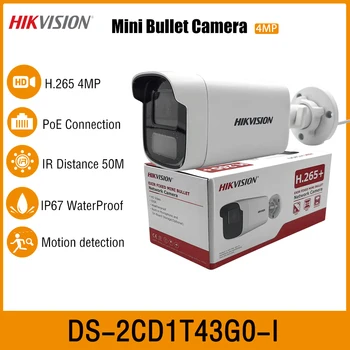 Hikvision DS-2CD1T43G0-I 4MP IR 50М H. 265 Външна Мини-Куршум за Видеонаблюдение PoE 3D DNR Мрежова IP камера за Сигурност IP67 WDR