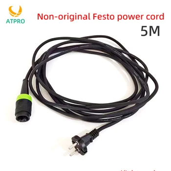 Неоригинален захранващ кабел Festo 5 М, ел. опесъчаване машина, Суха опесъчаване корона, аксесоари за wheelhead, метална вилица