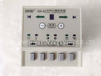 Контролер за фотоволтаични корекция на GK-42 за печатна машина