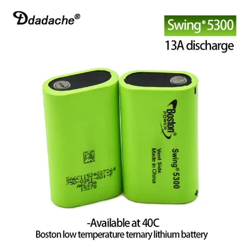 2023 100% Нова батерия за ниски температури горивни литиеви батерии BOSTON POWER SWING 5300 5300mAh 3.7 V, с също освобождаване от отговорност 13A