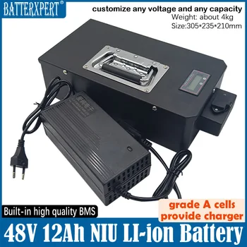 За Niu N1 N1S NQI NGT Литиева Батерия Оригинална за Замяна 48V 12Ah С Дисплей Батерия за електрически Велосипед + Зарядно устройство