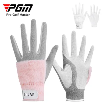 Дамски ръкавици за голф PGM, есенно-зимни плюшени дебели ръкавици от кожа заек, 1 чифт ST033