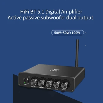 HF220 TPA3116 2,1 Цифров усилвател 50Wx2 + 100 W Активна и пасивна Директен доставка