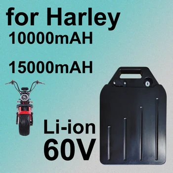 За электромобиля Harley 60V 10/15Ah, литиева батерия, водоустойчива батерия 18650, електрически скутер citycoco, колоездене