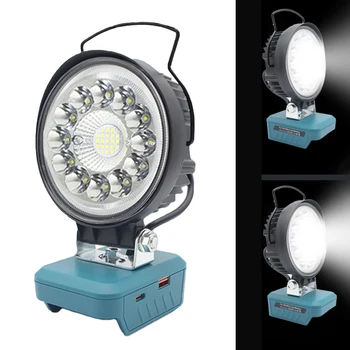 Двухрежимная led работна лампа С защита от бързо зареждане и разреждане е Съвместима с For MT Здрав ABS основата син цвят