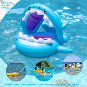 Външни надуваеми детски пръстени за плуване, Седалка, высокопрочное Детско пръстен за плуване, Безшевни Летни играчки за вода със защита от изтичане на газ