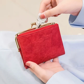 Жена кратък портфейл квадратна форма, мултифункционален 2-х пъти торбичка за пари, подарък за рожден Ден
