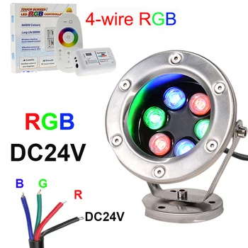 Чешма с 4-кабелен външния управление на RGB Led подводно светлина RGB led прожектор IP68, многоцветен лампа за басейна, което променя цвета си