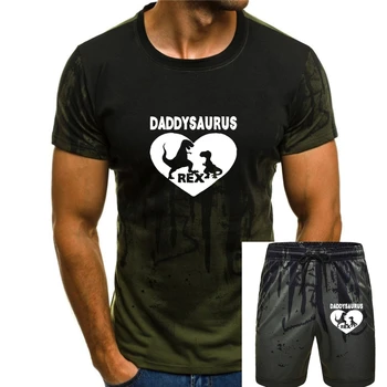 Мъжки t-shirt Daddysaurus Papasaurus Татко Саурус Papa saurus Тениска Рекс Женска тениска